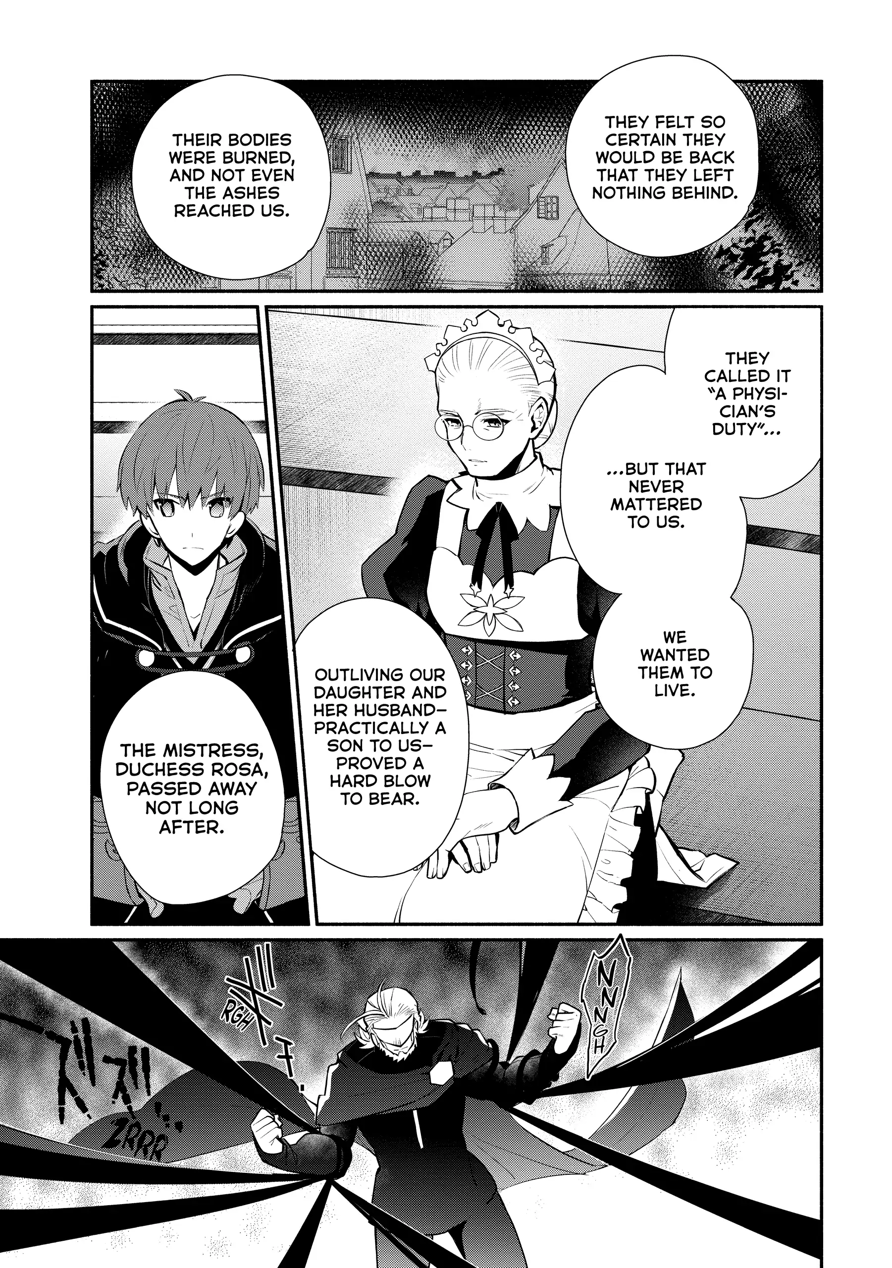 Koujo Denka No Kateikyoushi Chapter 18 7